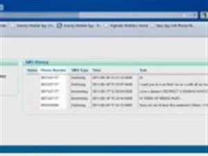 Comment Detecter Mspy
