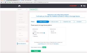 Mspy Download Torrent