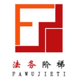 Mspy Fonctionne-T-Il