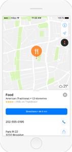 Mspy Est Il Detectable